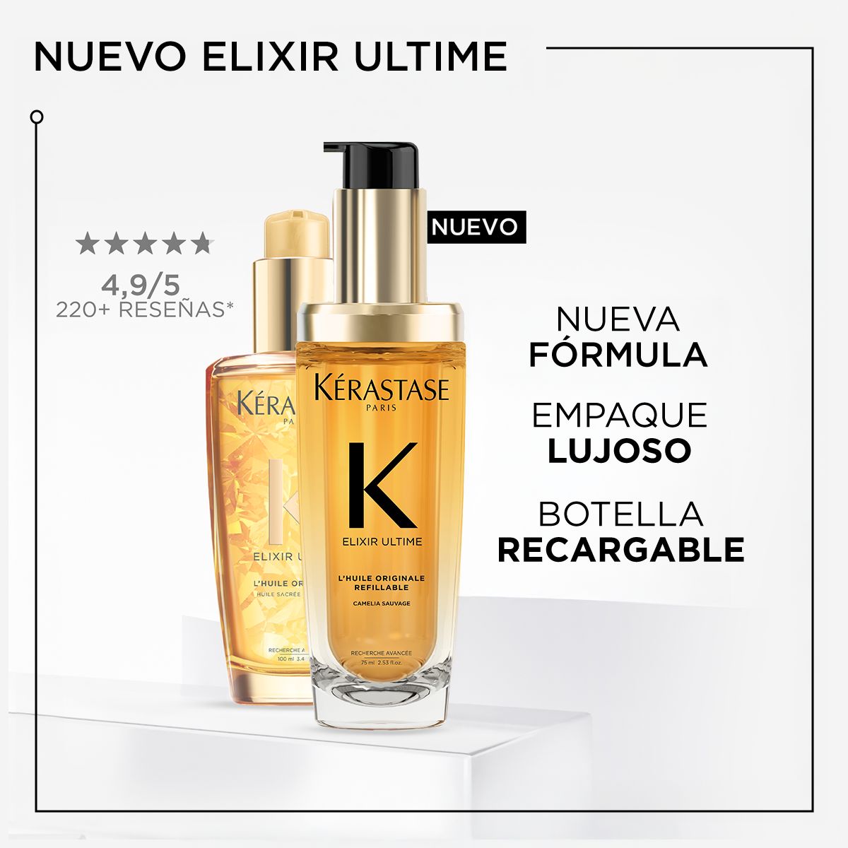ELIXIR ULTIME L'HUILE ORIGINALE RECARGABLE 75ML